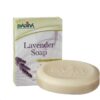 Madina Lavender Soap