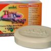 Madina Three In One Butter Soap