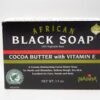 Madina Coconut and Vitamin E